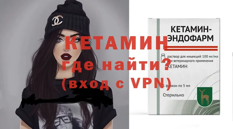 Купить наркотики сайты Дмитриев Канабис  COCAIN  A-PVP  Метамфетамин  Мефедрон 