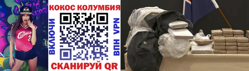 Cocaine 98%  Дмитриев 