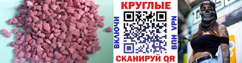 наркотики  hydra ONION  ЭКСТАЗИ DUBAI  Дмитриев 