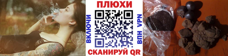 ГАШ ice o lator  Дмитриев 