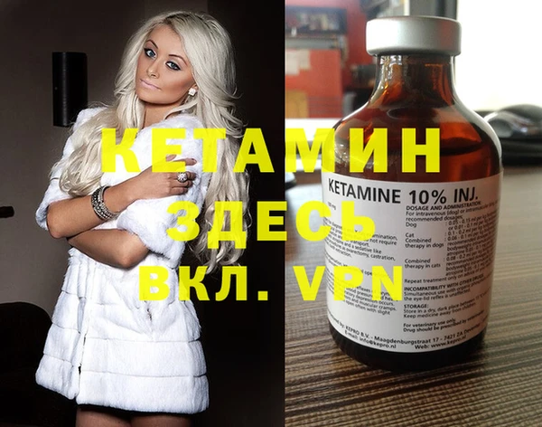 mix Надым