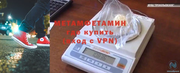 mix Наволоки