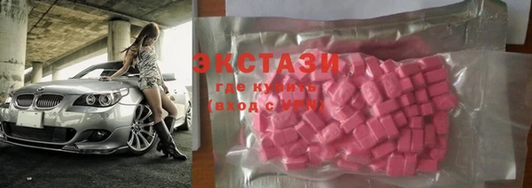 mix Наволоки