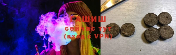 mix Наволоки