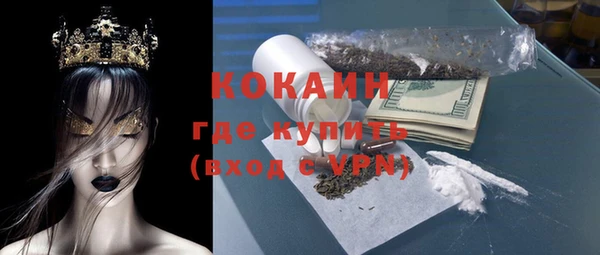 mix Наволоки