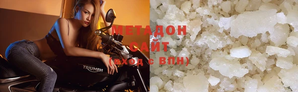 mix Наволоки