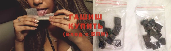 Альфа ПВП Беслан