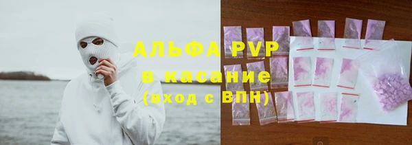 mix Наволоки