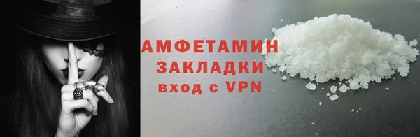 mix Надым