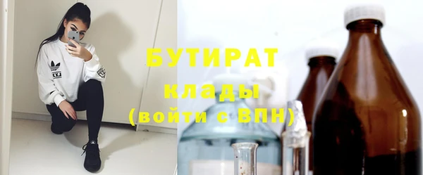 mix Наволоки
