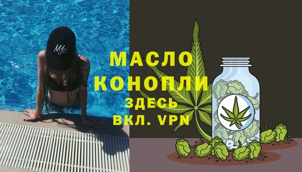 mix Надым