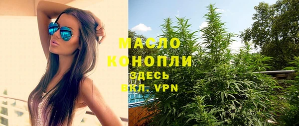 mix Надым