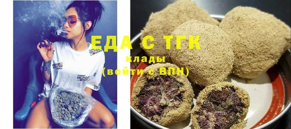 mix Наволоки