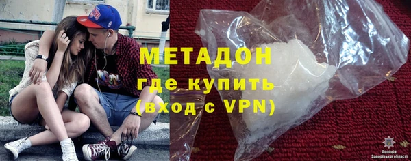 mix Наволоки