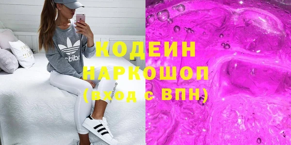 mix Наволоки