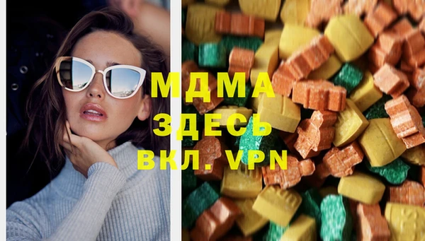 mix Надым