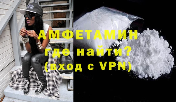 mix Надым