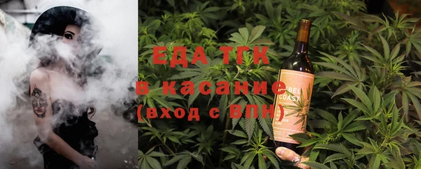 mix Наволоки