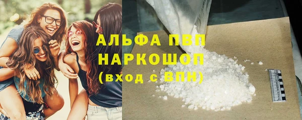 mix Наволоки