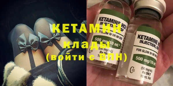 mix Наволоки
