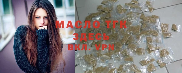 mix Надым