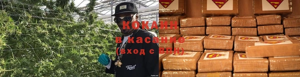 mix Надым