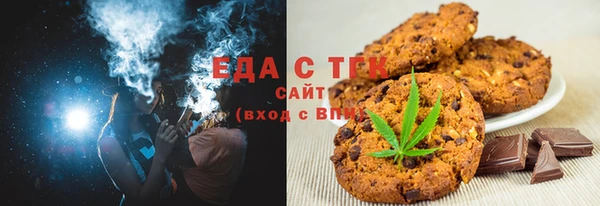 mix Надым