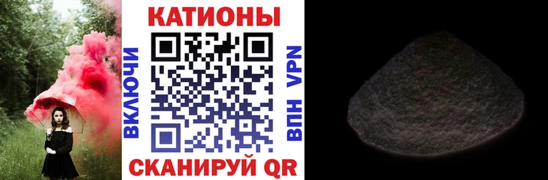 Меф mephedrone  наркотики  Дмитриев 