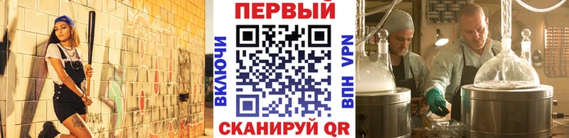 МЕТАМФЕТАМИН витя  Дмитриев 