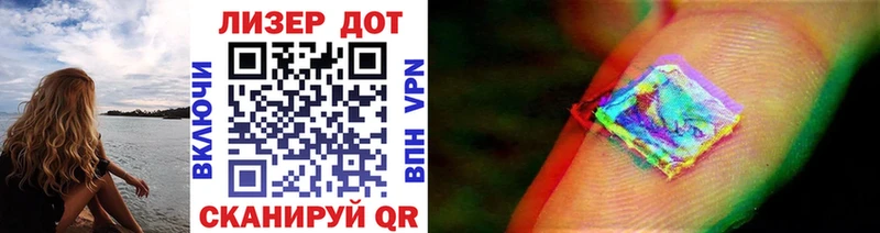 мега вход  Дмитриев  Марки N-bome 1,5мг 